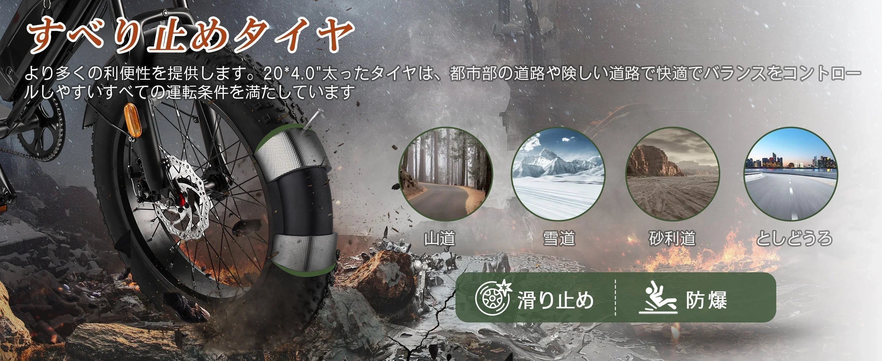 レトロモダンが融合する新時代の電動アシスト自転車「Sptebik」が若者に支持される理由 - Sptebik