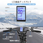 【公式正規品・塗装が少し剥がれています】[街のブラックナイト0034] 電動アシスト自転車 - 性能は完全保持、特価でご提供！（塗装が少し剥がれています） - Sptebik