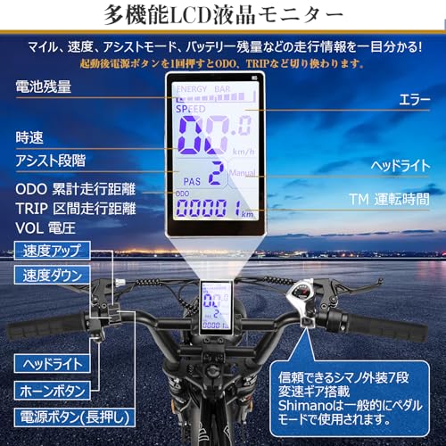 【公式正規品・タイヤに汚れがついており、一部に軽微な凹み（へこみ）があります】 - 特価でご提供！ - Sptebik
