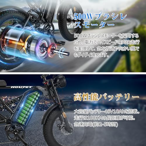 【公式正規品・タイヤに汚れがついており、一部に軽微な凹み（へこみ）があります】 - 特価でご提供！ - Sptebik
