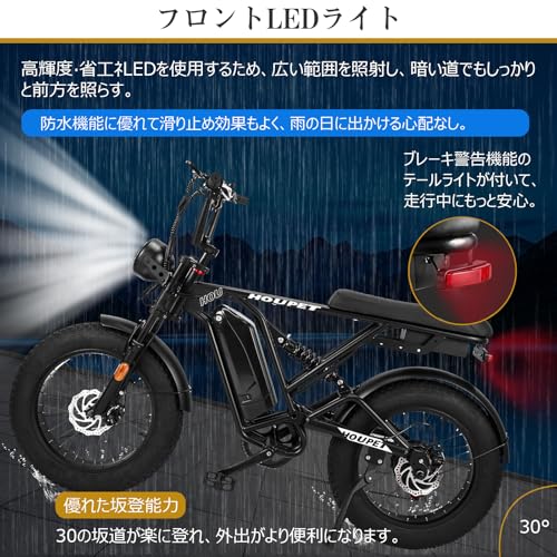 【公式正規品・タイヤに汚れがついており、一部に軽微な凹み（へこみ）があります】 - 特価でご提供！ - Sptebik