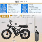 【公式正規品・タイヤに汚れがついており、一部に軽微な凹み（へこみ）があります】 - 特価でご提供！ - Sptebik