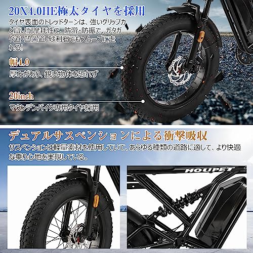 【公式正規品・タイヤに汚れがついており、一部に軽微な凹み（へこみ）があります】 - 特価でご提供！ - Sptebik
