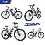 【電動アシスト 自転車 - 鋭速K90 】プロ仕様の26インチ防爆タイヤ&航空級アルミフレームで定義する、次世代電動自転車 - Sptebik